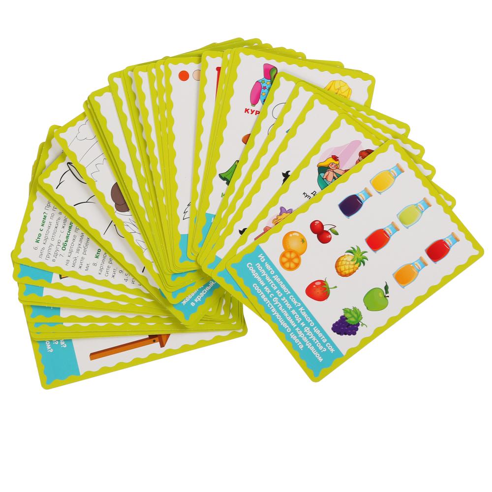 Развивающие карточки - Умные игры - Первые слова. М.А. Жукова, 32 карточки  