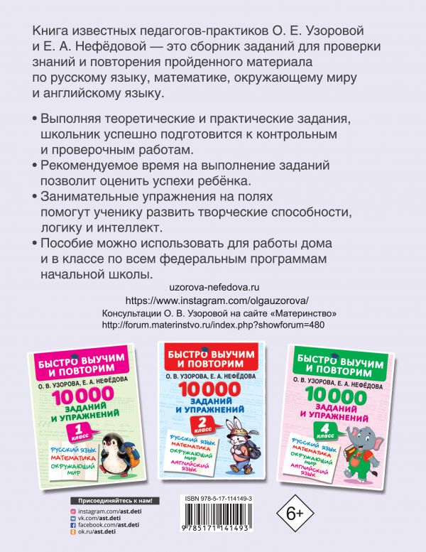 Джун Магазин Интернет На Русском Языке Бесплатно Джун Магазин Интернет На Русском Языке Бесплатно