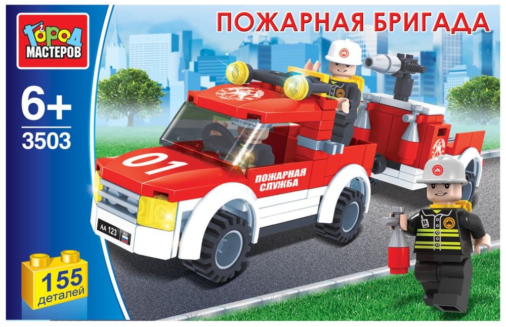 

Конструктор – Пожарная бригада, 155 деталей