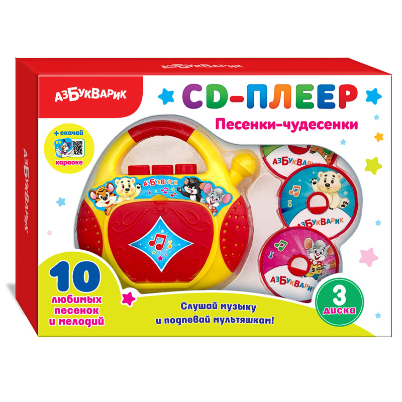 Музыкальная игрушка Плеер-CD – Песенки-Чудесенки, звук  