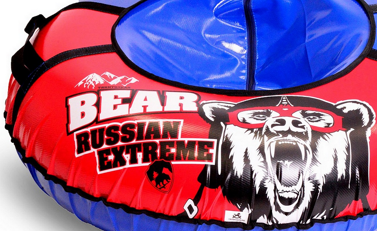 Санки надувные Тюбинг - Russian Extreme Bear, автокамера, диаметр 107 см.  