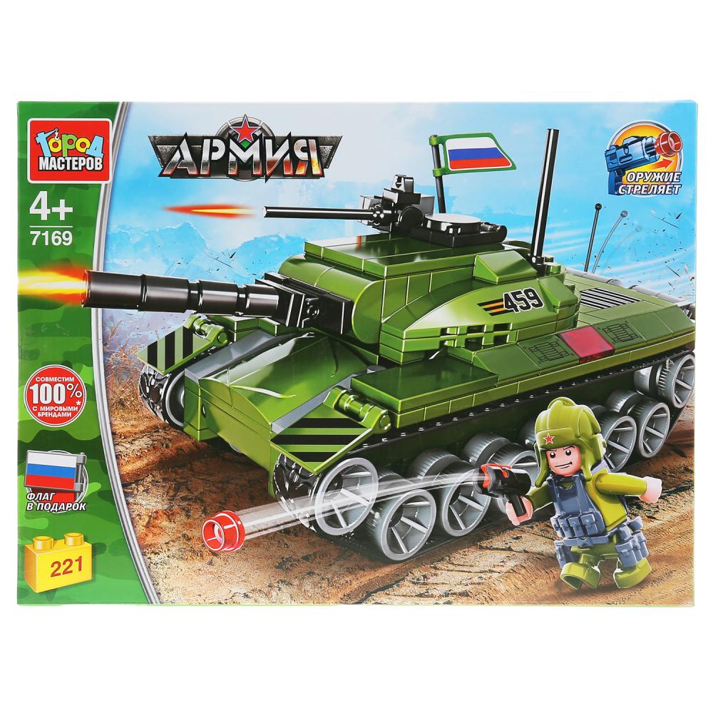 

Конструктор Танк Армата с фигуркой, 221 деталь