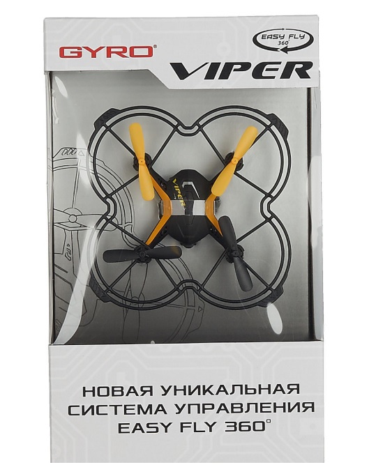 Квадрокоптер GyrO-Viper 2,4GHz 4 канала, 12,5 х 12,5 см., 6-осевой, real headless режим  