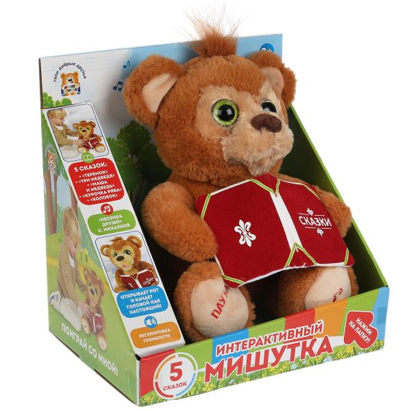 Игрушка мягкая интерактивная Мишка-сказочник Михалков С. стихи 5 сказок  