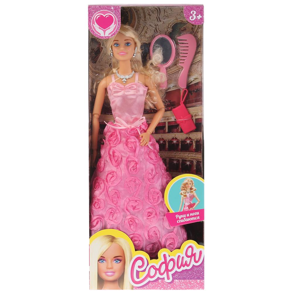 Кукла – София, 29 см в розовом платье, с аксессуарами  