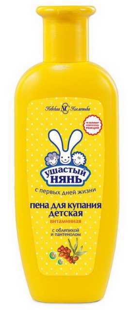 

Пена для ванн - Ушастый Нянь с облепихой, 250 мл