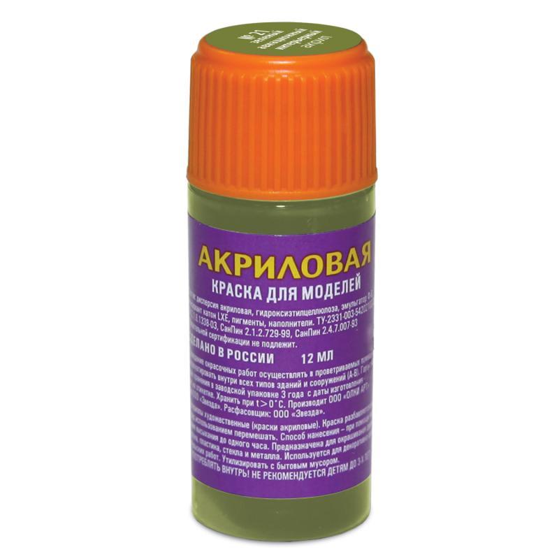 

Краска, зеленая авиа-интерьерная
