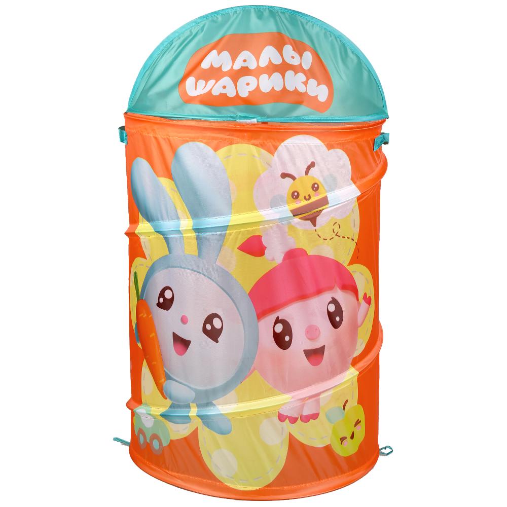 

Корзина для игрушек из серии Малышарики, 43 х 60 см