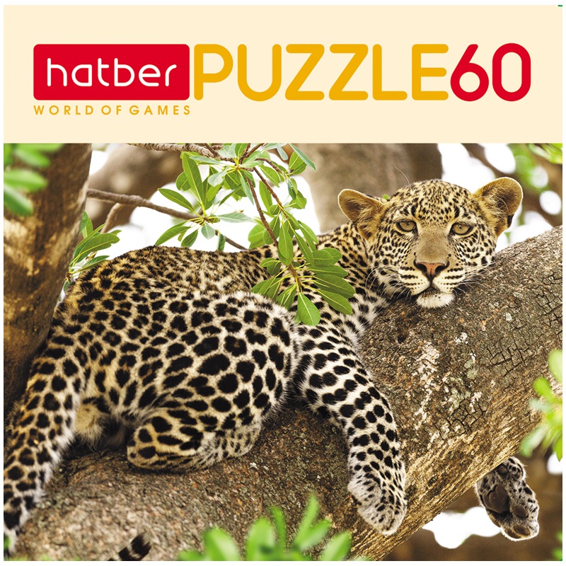 Пазлы – Леопард, 60 элементов  