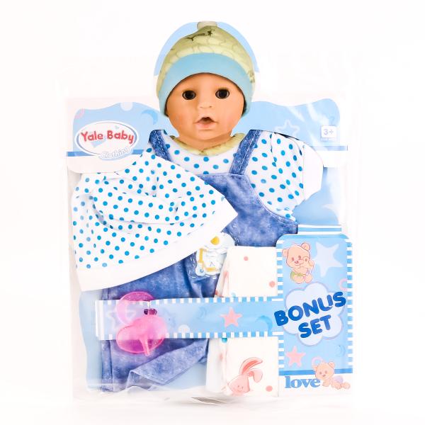 Одежда для кукол с аксессуарами – Шапочка, костюмчик, соска, памперс, голубые  