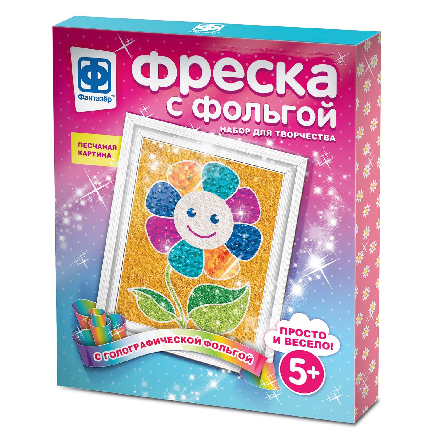 

Набор для творчества Фреска с фольгой – Весеннее настроение