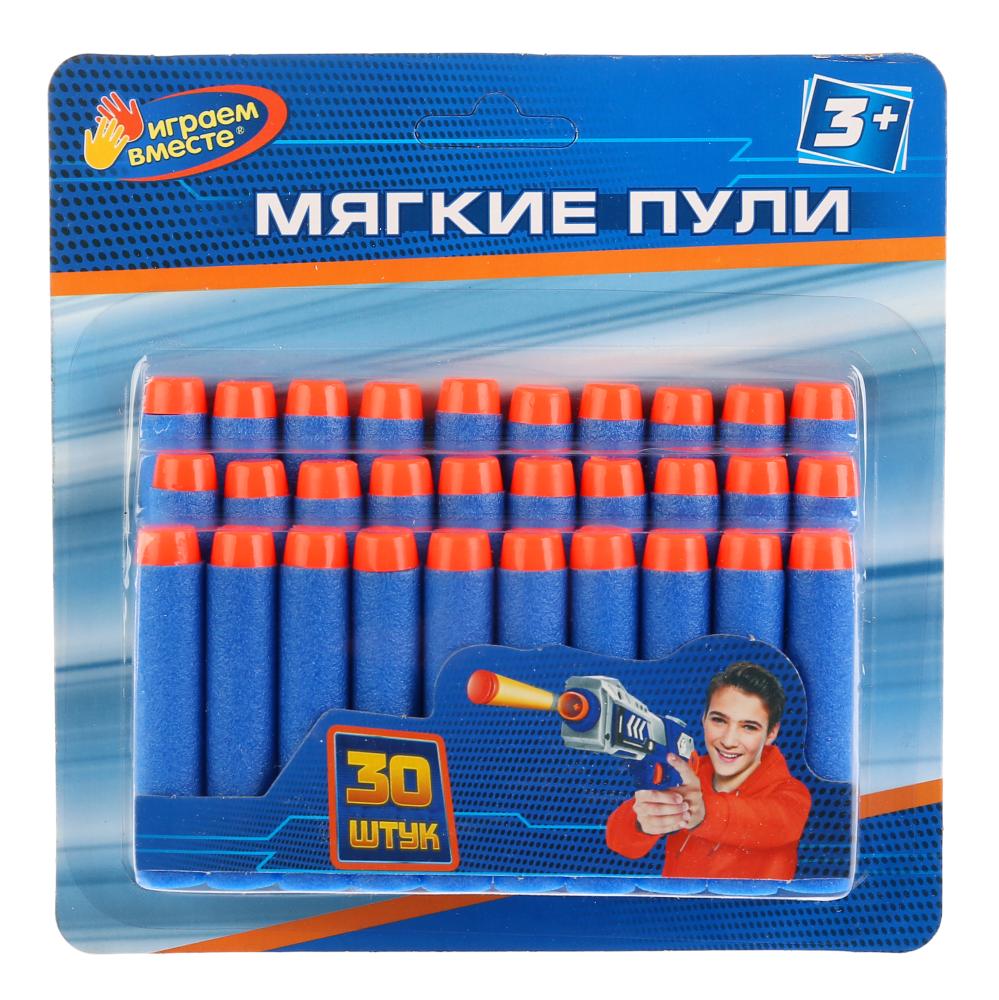

Набор из 30-и мягких пуль для бластеров