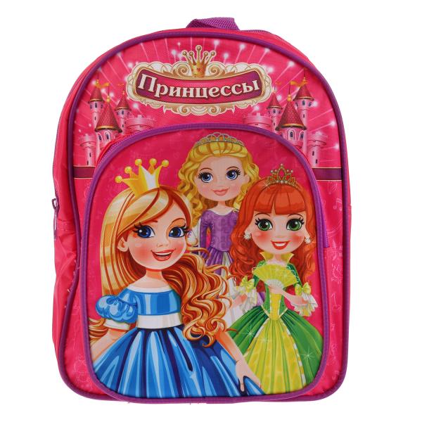 Дошкольный рюкзачок – Принцесса, большой  