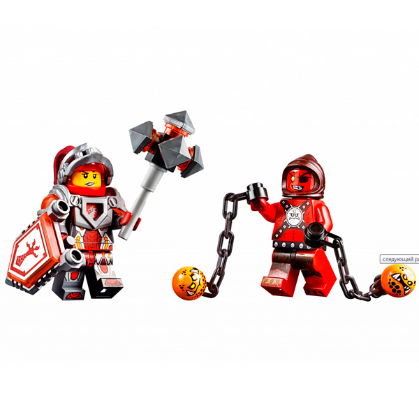 Lego Nexo Knights. Безумная колесница Укротителя  