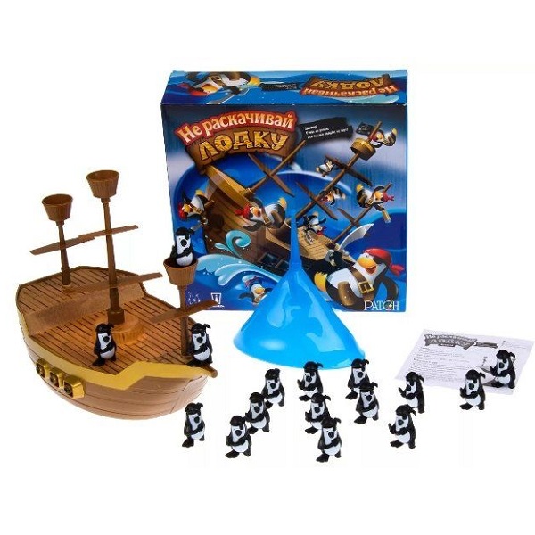 

Настольная игра - Не раскачивай лодку!