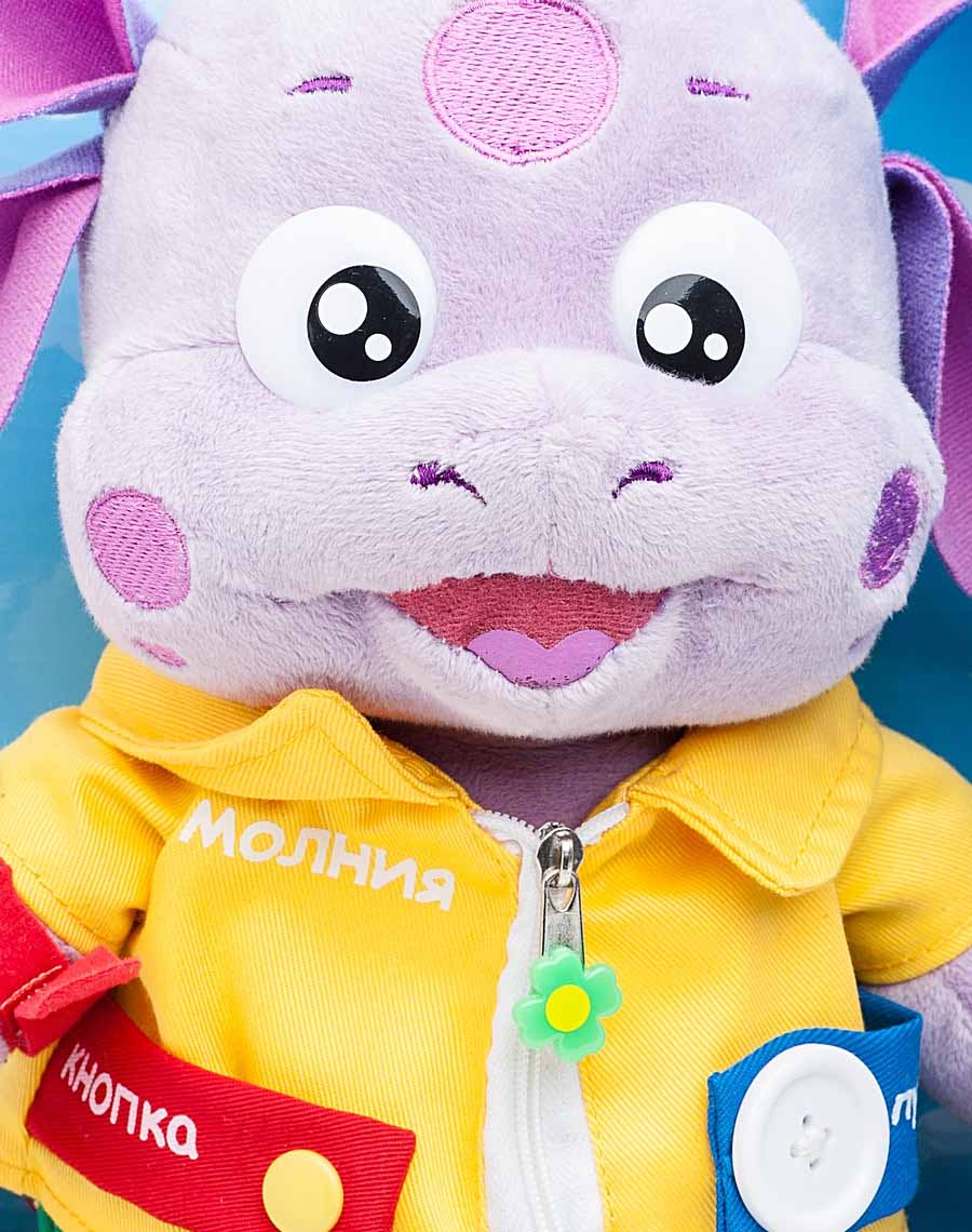 Озвученная мягкая игрушка - Лунтик, учит одеваться  
