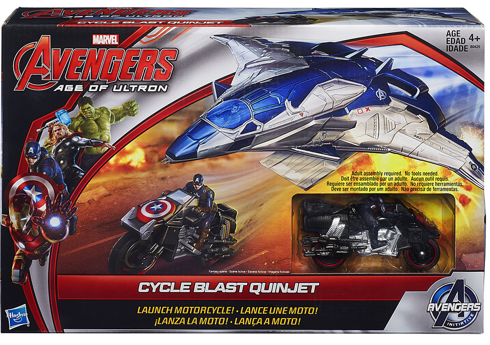 Самолет Мстителей Avengers Hasbro, B0425H 