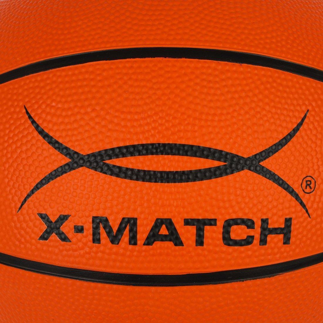 Мяч баскетбольный, размер 7  