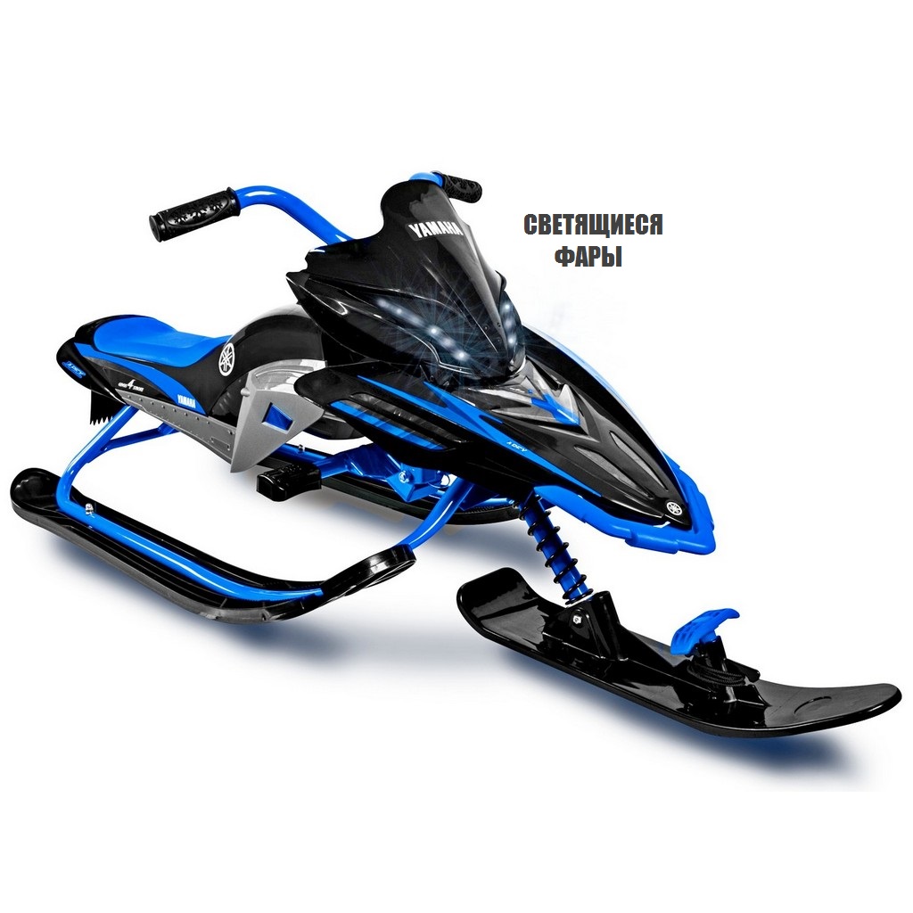 Снегокат Yamaha - Apex Snow Bike With Led со светящимися фарами, синий