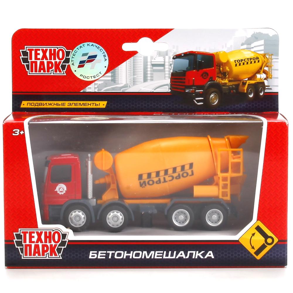 

Металлическая машинка – Бетономешалка, 1:64, длина 13 см., подвижные элементы