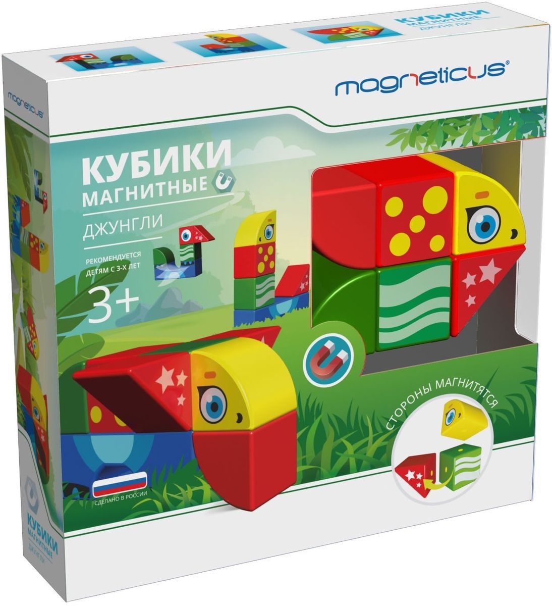 Магнитный конструктор кубики. Магнетикус конструктор магнитный. Магнитные кубики Магнетикус. Кубики Magneticus полиция blo-003-06. Кубики Magneticus ферма blo-003-07.
