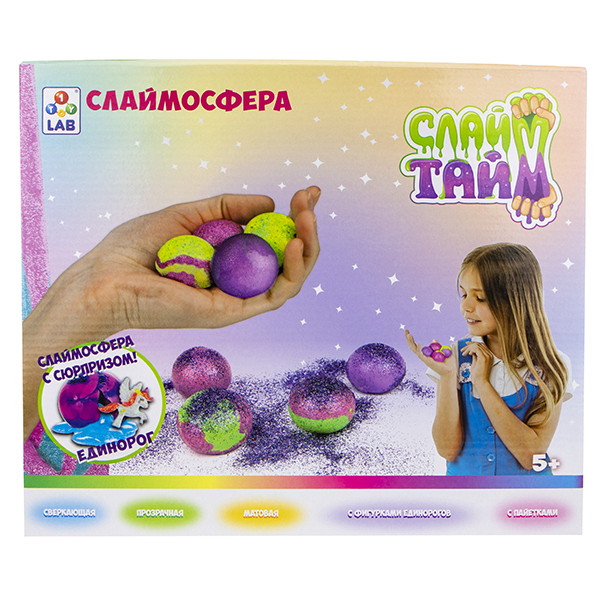 Набор Слайм тайм - Слаймосфера с сюрпризом. Единорог  