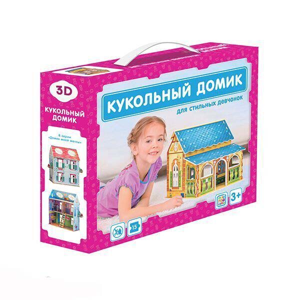 Конструктор 3D - Кукольный домик  