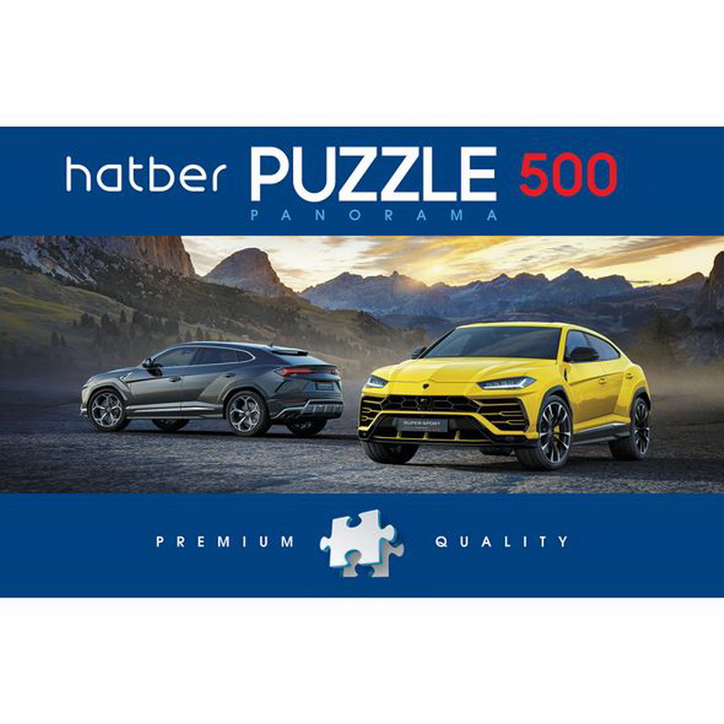 

Пазлы Premium - Панорама - Super car, 500 элементов, формат А2