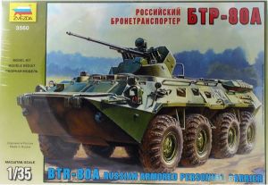 Модель для склеивания - Советский БТР-80А  