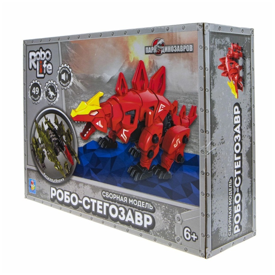 Сборная модель RoboLife - Робо-стегозавр, красный, 49 деталей  