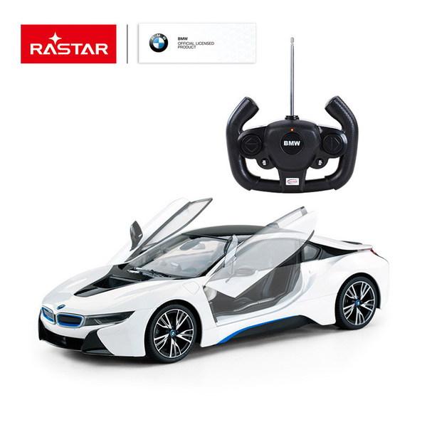 

Машина на радиоуправлении 1:14 BMW i8 Open door by controller, цвет белый
