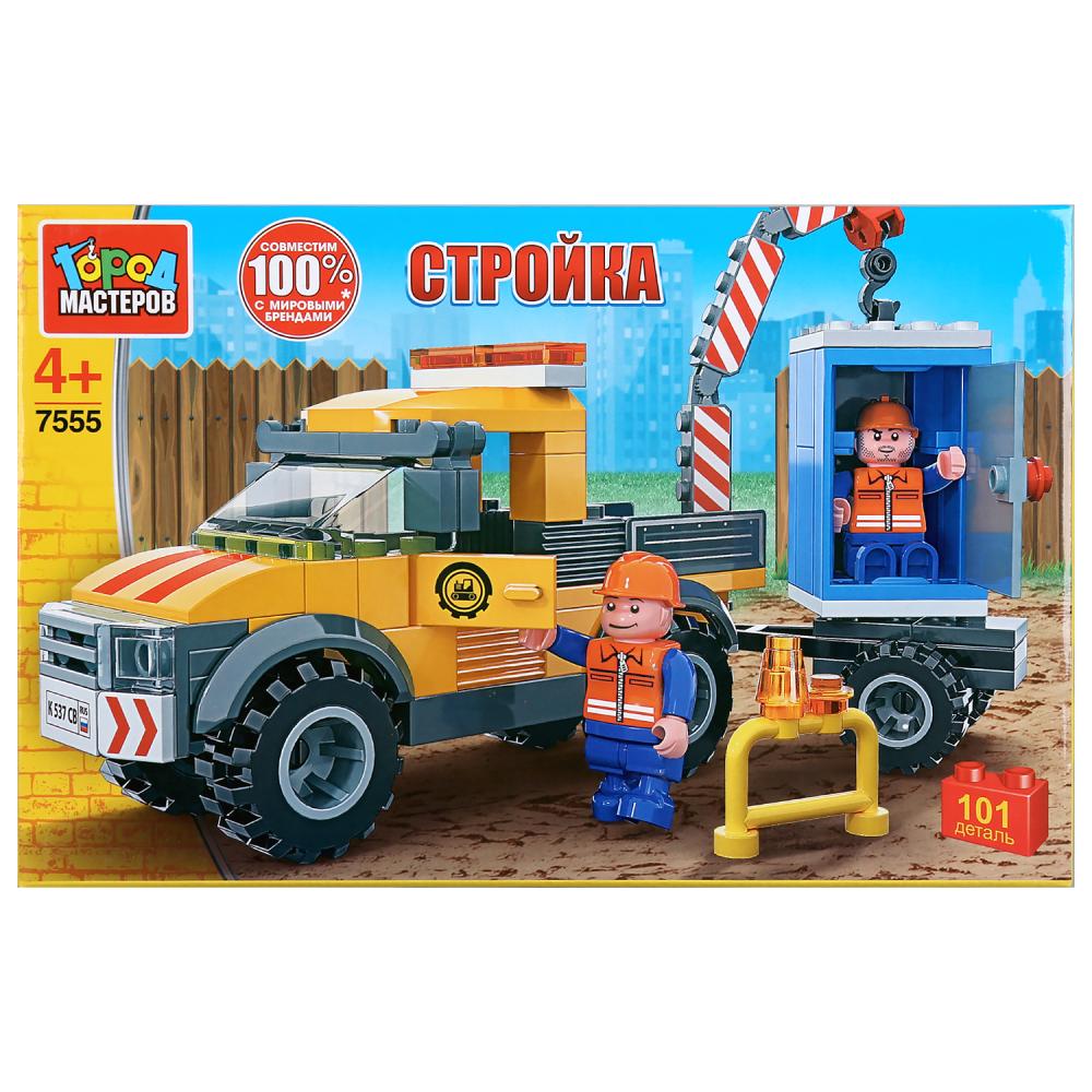 

Конструктор Перевозка инвентаря, с фигурками, 101 деталь