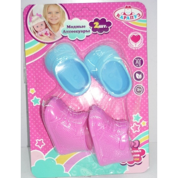 

Аксессуары для кукол ™Карапуз 40-42 см, 2 пары обуви