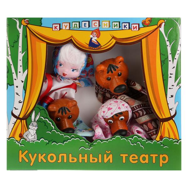 Кукольный театр - Три медведя   