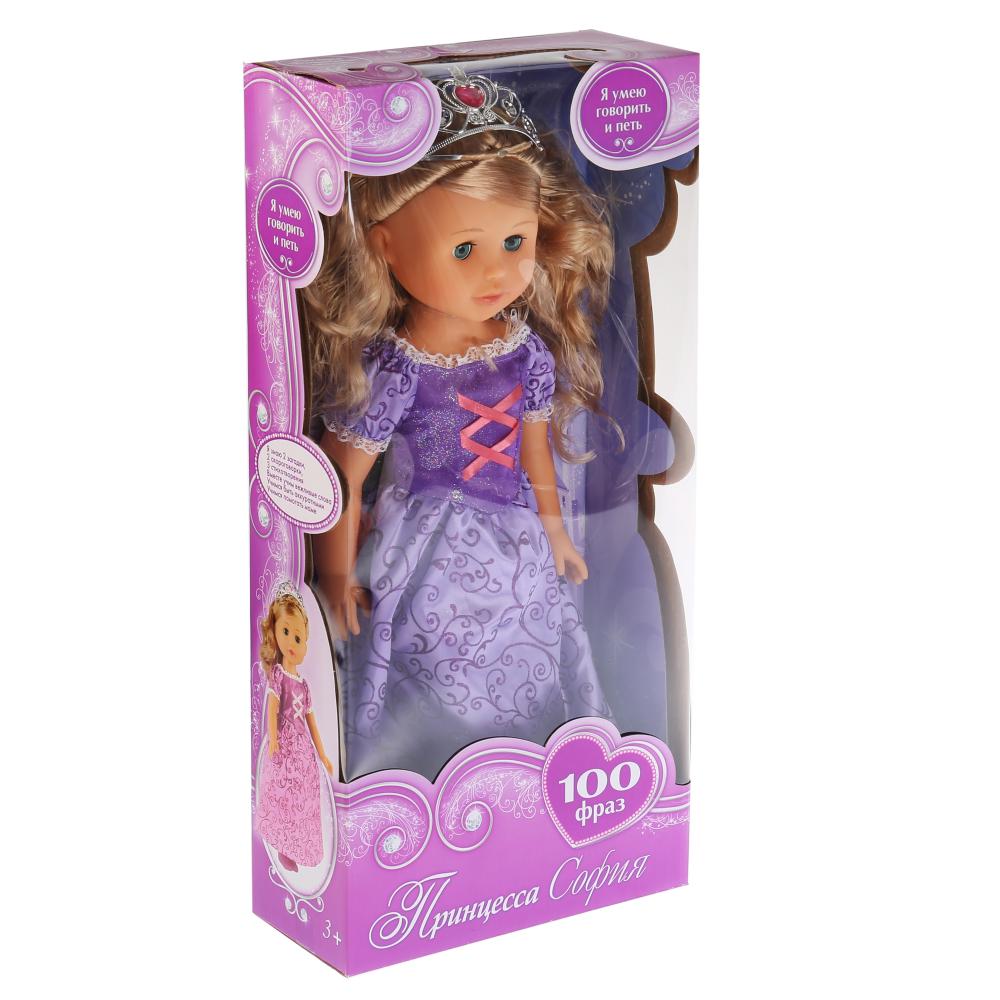 Интерактивная кукла - Принцесса София, 46 см, в фиолетовом платье, 100 фраз  