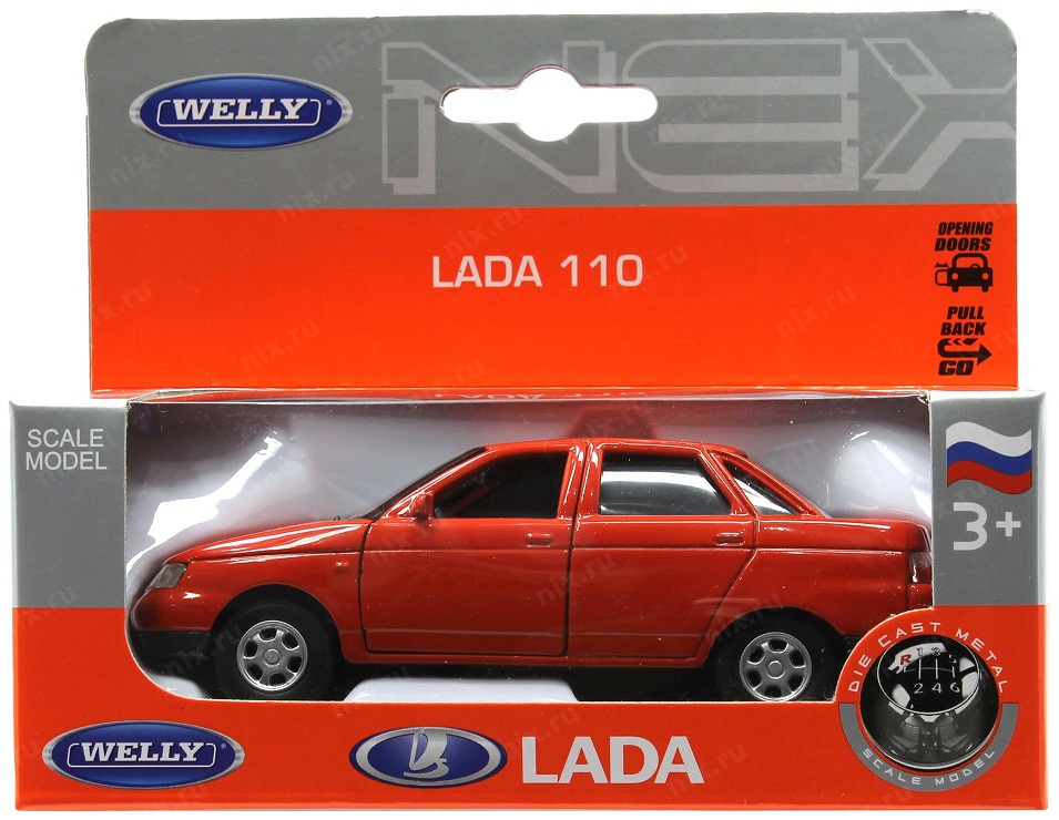Машинка металлическая  LADA 110  