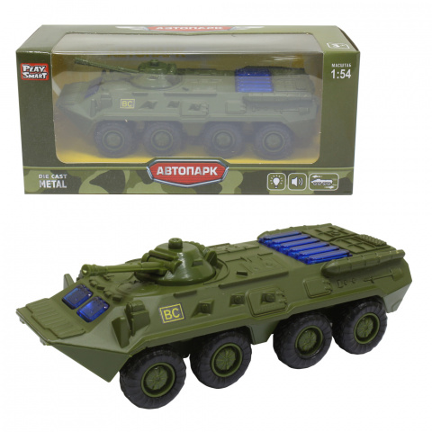 

Танк БТР-80, инерционный, свет и звук, 1:54