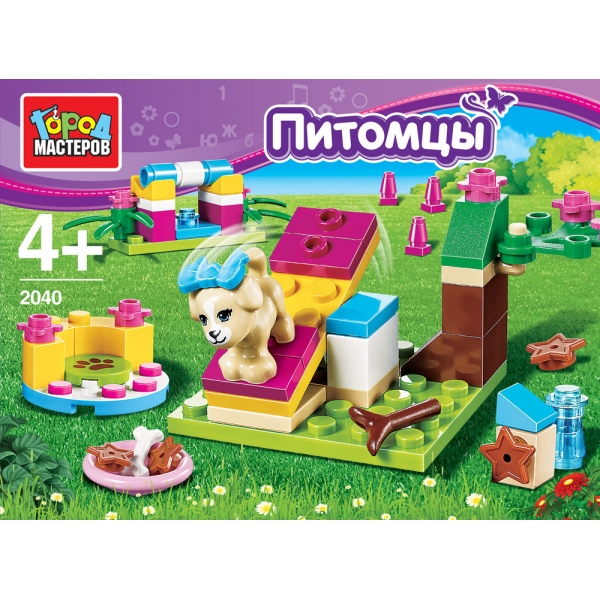 

Конструктор из серии Питомцы: Собачка