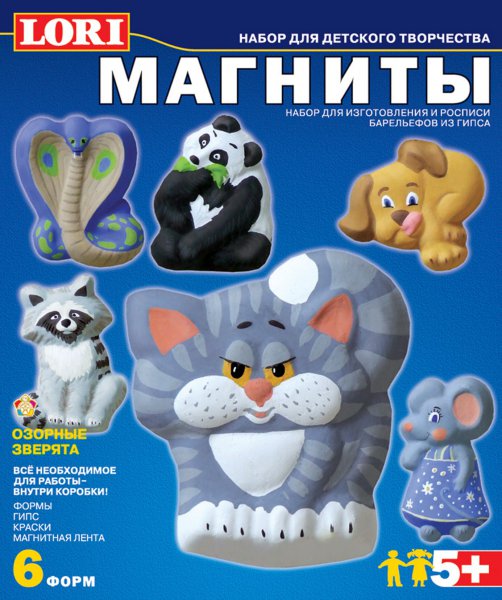 

Фигурки на магнитах из гипса - Озорные зверята, с краской