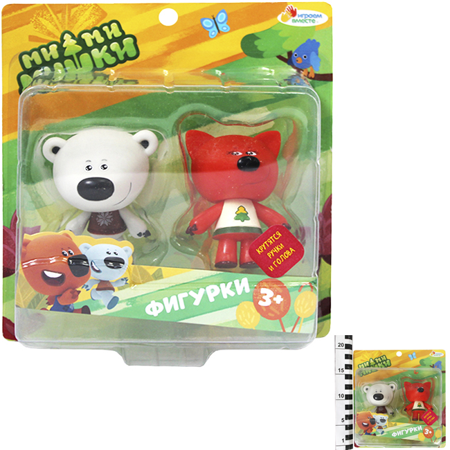 мимимишки наборы. мимимишки наборы. мимимишки набор фигурок. мимимишки игровой набор кеша. набор игрушек мимимишки.