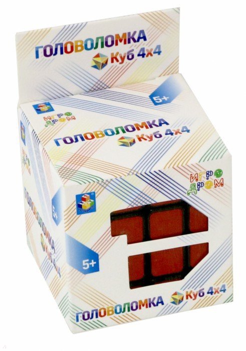 Головоломка Куб 4 х 4 см., с разноцветными гранями  