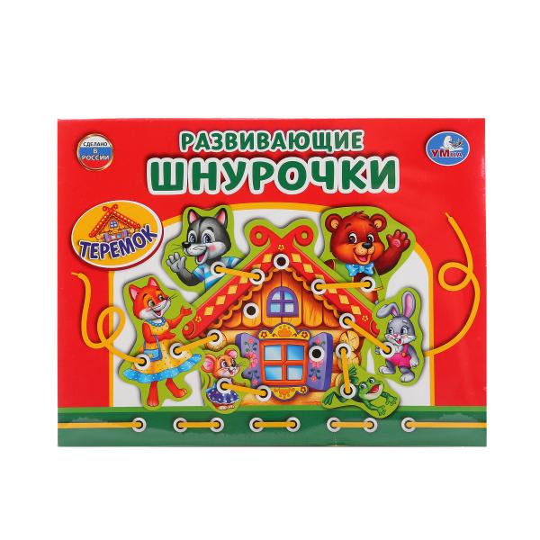 Настольная игра-шнуровка - Теремок  