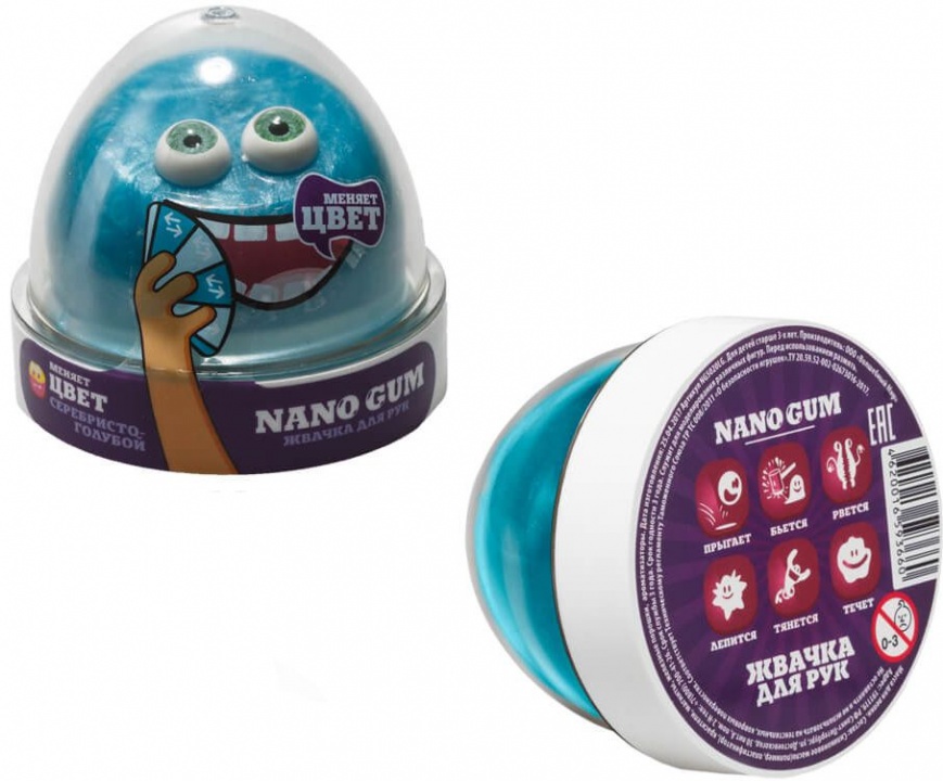 

Жвачка для рук Nano Gum, серебристо-голубая, 50 г