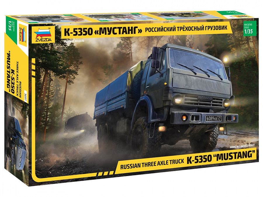 

Модель сборная - Российский трехосный грузовик К-5350 - Мустанг
