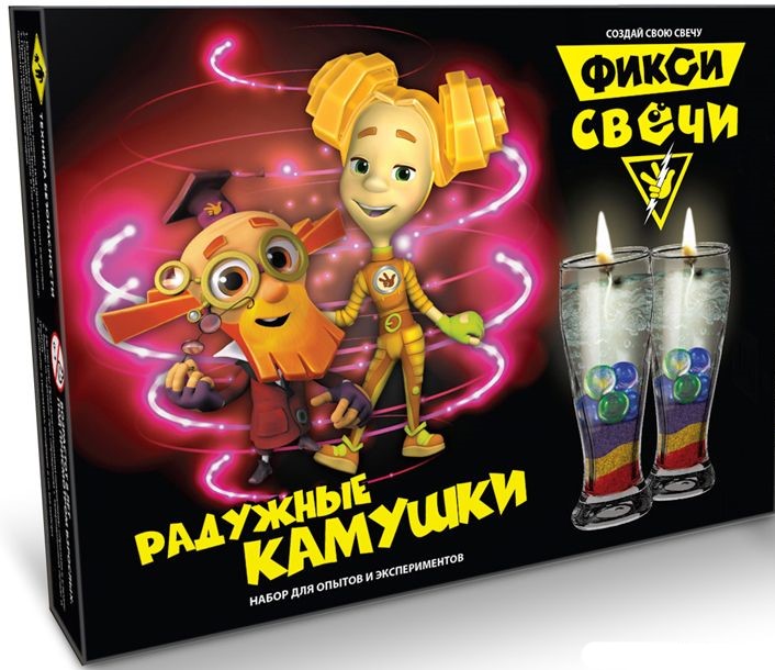 

Набор для создания гелевых свечей – Радужные камушки. Фиксики-свечи