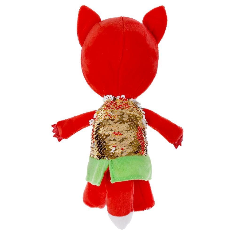 Мягкая озвученная игрушка - Ми-ми-мишки - Лисичка в платье из пайеток, 20 см  