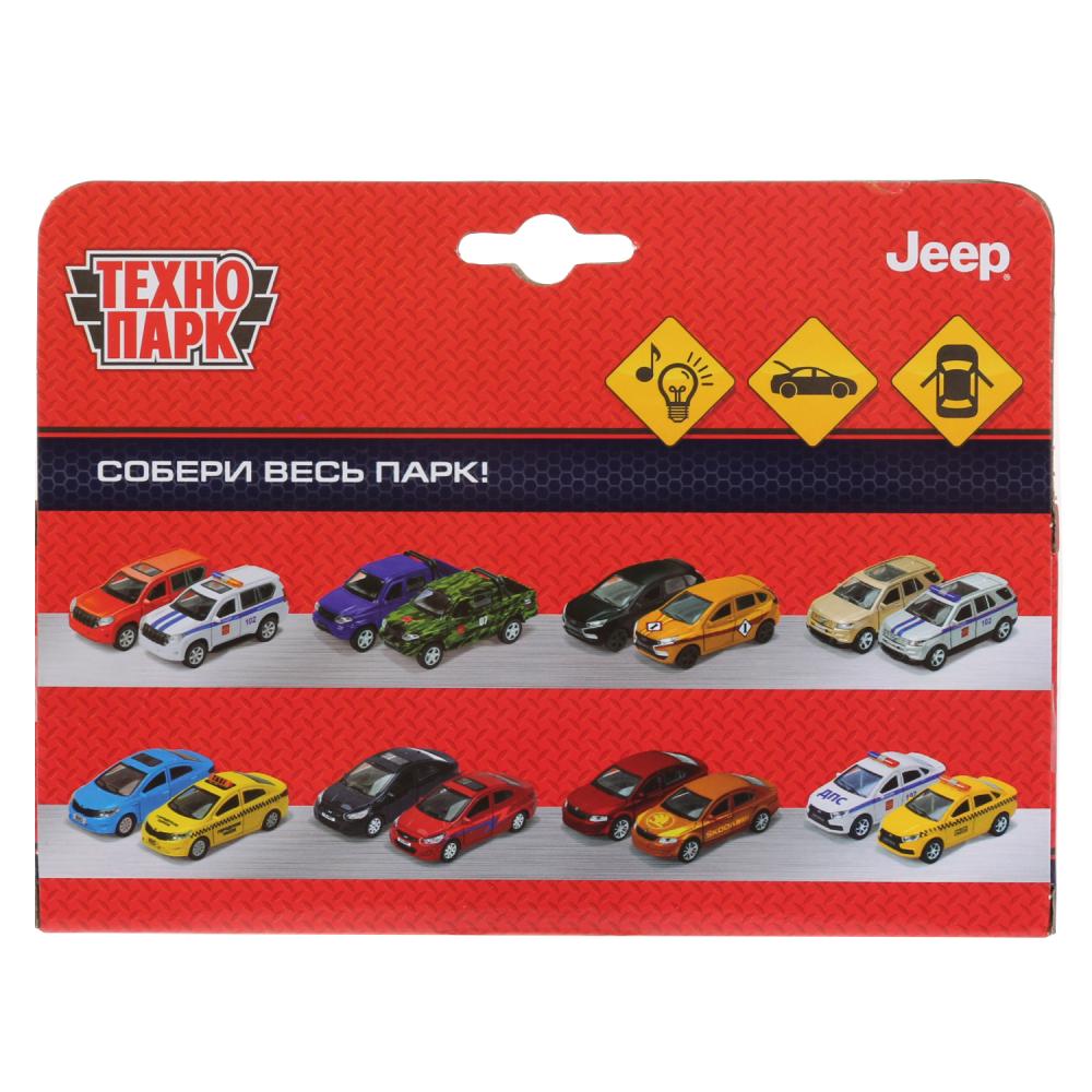 Grand cherokee игрушечная машина