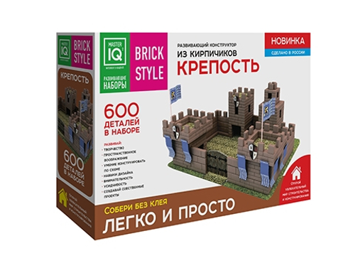 Конструктор из кирпичиков – Крепость, 600 деталей  