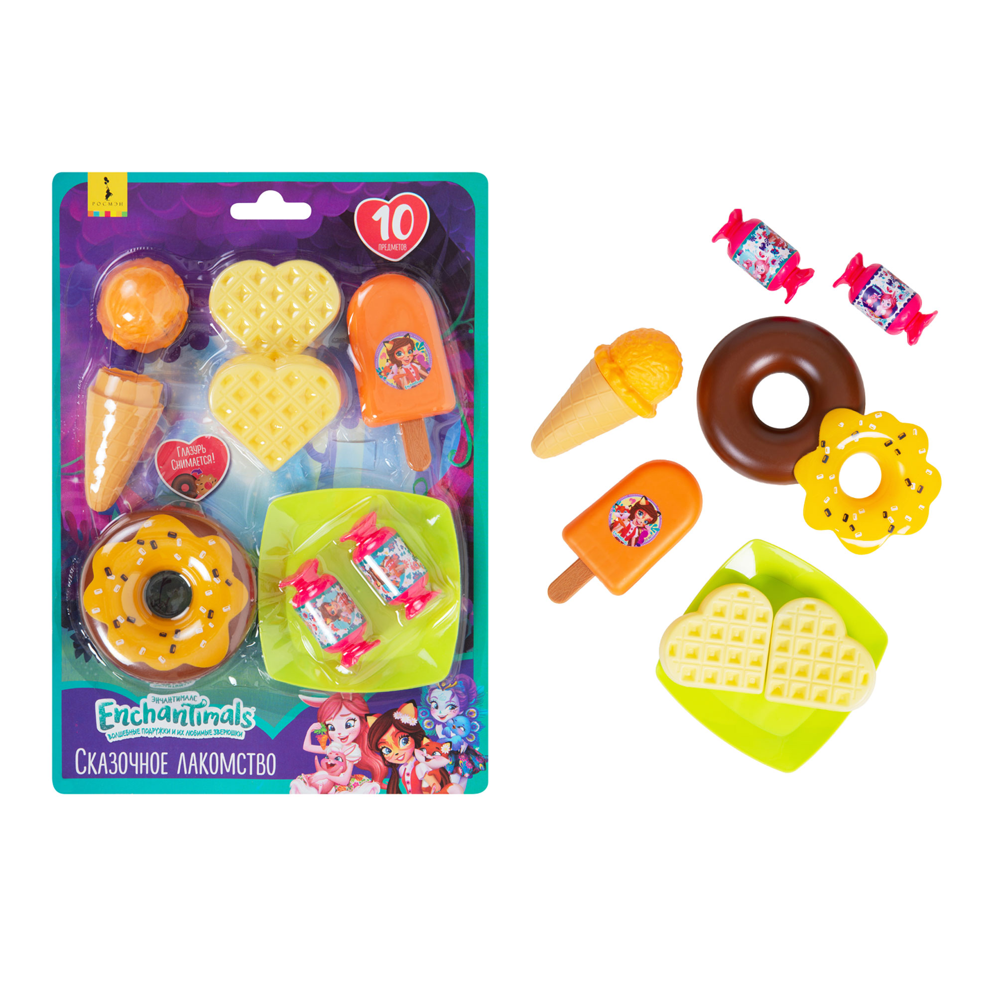 

Набор десертов TM Enchantimals - Энчантималс, 10 предметов