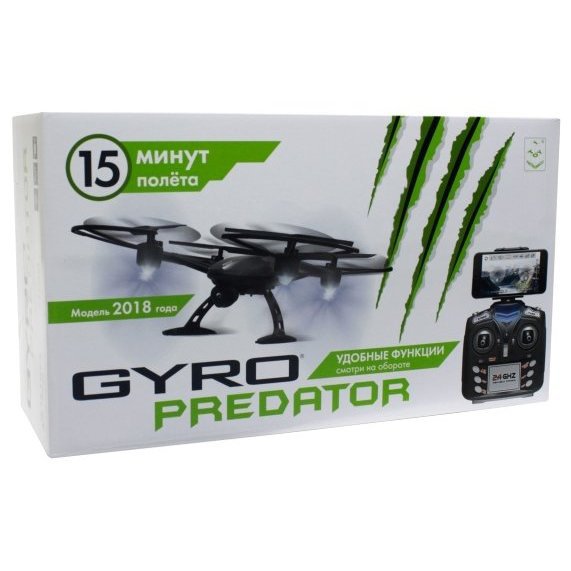 Квадрокоптер Gyro-Predator 2,4GHz, с Wi-Fi камерой 480p, летает 15 минут, 17 х 17 см.  